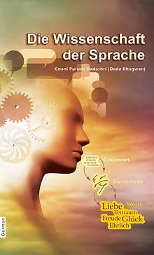 Spirituality In Speech (Abr.) (In German)