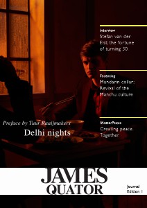 James Quator E-Magazine English Volume 1