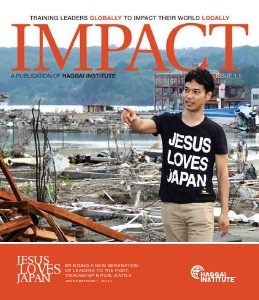 IMPACT Magazine Issue 1.1