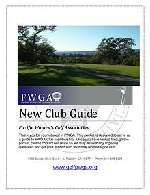 New Club Guide