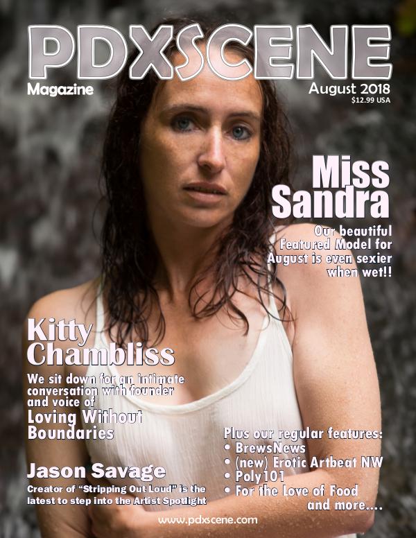 PDXScene Magazine August 2018