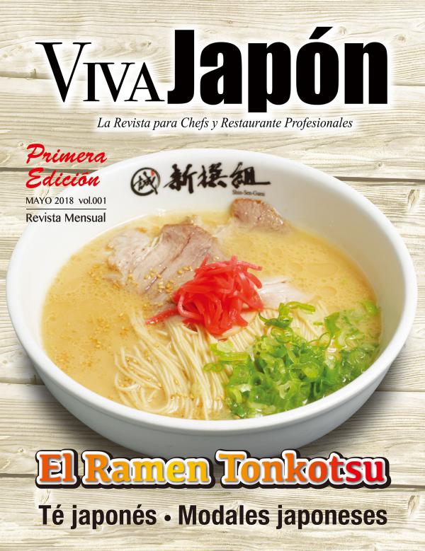 VIVA JAPÓN Mayo issue vol.001