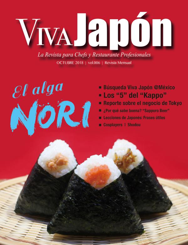 VIVA JAPÓN Octubre issue vol.006