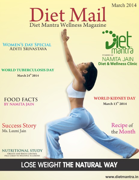 Diet Mail Diet Mantra Wellness Magazine- Women's day special