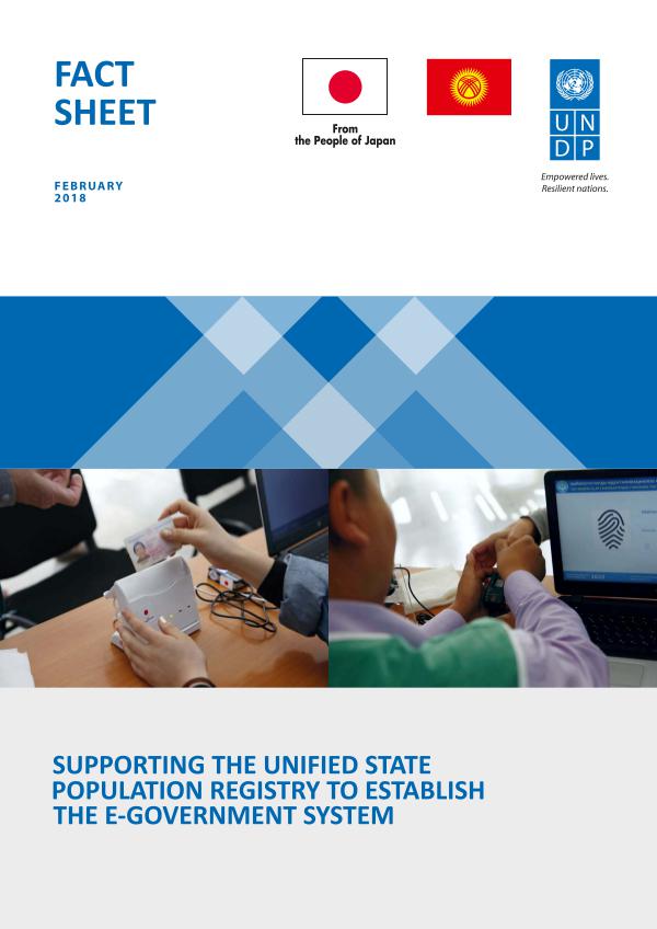 Fact Sheet on Establishing the e-Government System in Kyrgyzstan UNDP-KG-FACTS SHEET_egov_eng (1)