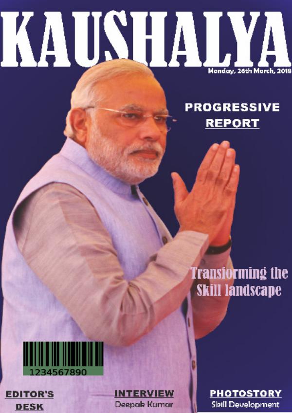 My first Magazine Kaushalya 1
