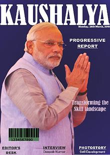 My first Magazine Kaushalya