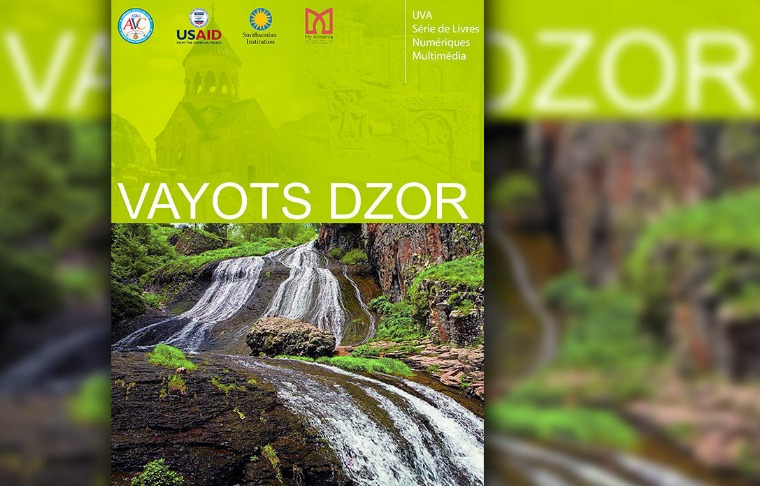 Série des livres numériques de l’UVA Livre #4:Vayots Dzor