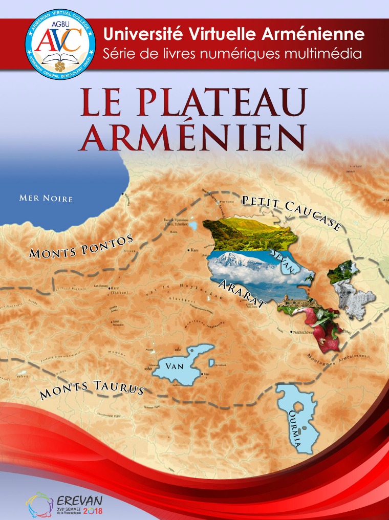 Série des livres numériques de l’UVA Livre #1: Plateau arménien