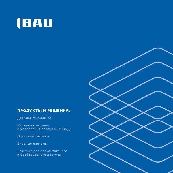 IBAU_PROJECT IBAU_PROJECT