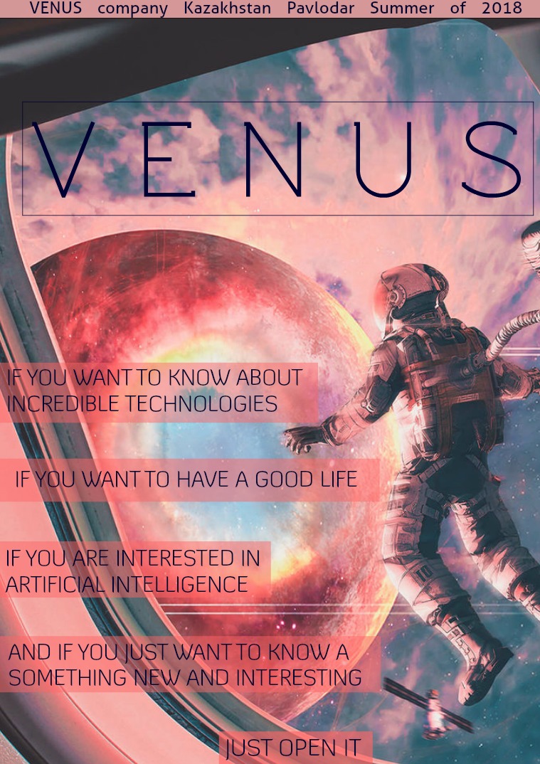VENUS 1