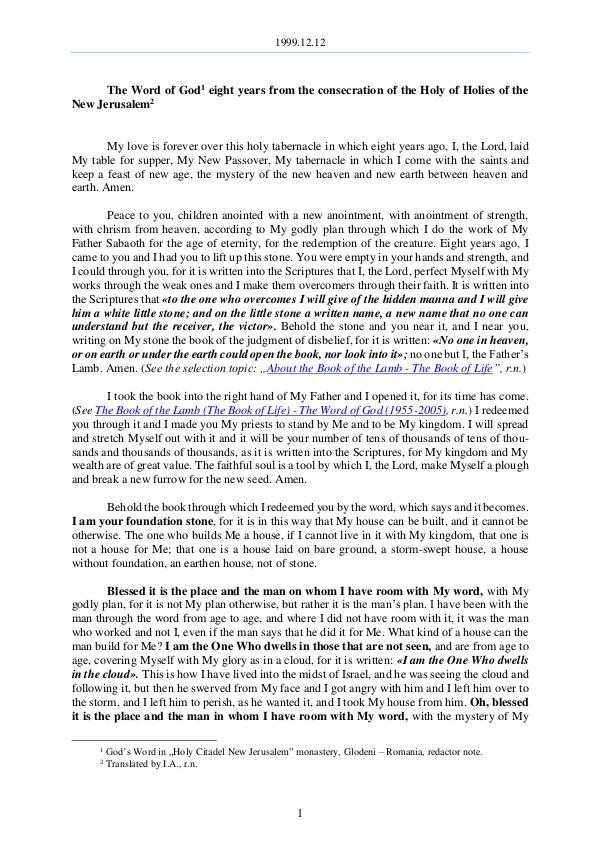 The Word of God in Romania 1999.12.12 - The Word of God eight years from the