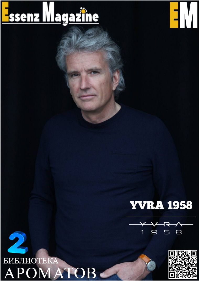 Essenz Magazine YVRA