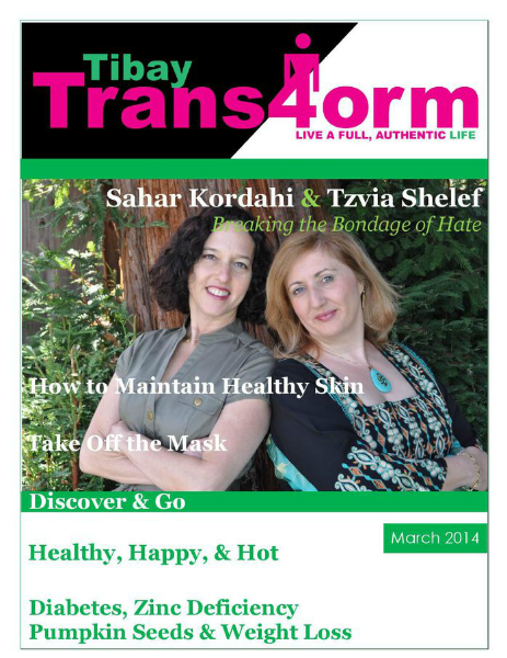 Tibay Trans4orm March 2014 Vol 1