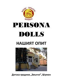 Handbook "Persona Dolls"