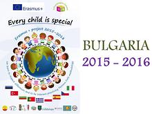 Every child is special - Bulgaria, part 1