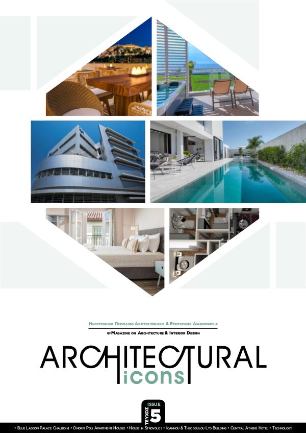 Architectural Icons ISSUE No.5