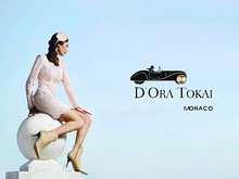 D'Ora Tokai Monaco