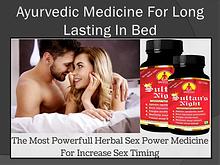 Ayurvedic Medicine For Long Lasting In Bed
