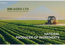 MM AGRO. National supplier of ingredients