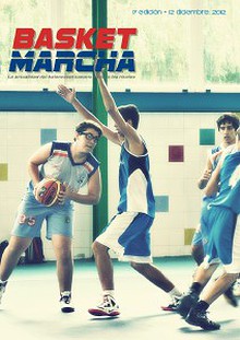 Basket Marcha 2012