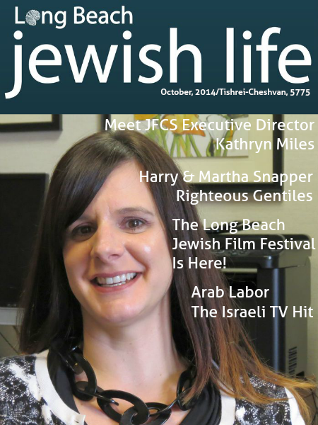 Long Beach Jewish Life October 2014