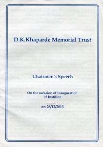 DKKMT Chairman's Speech 26 Dec 13